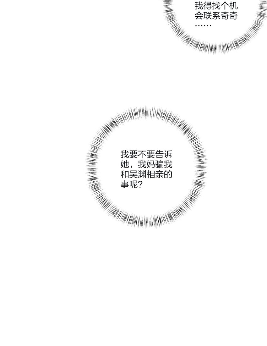 126 在离开你之前12