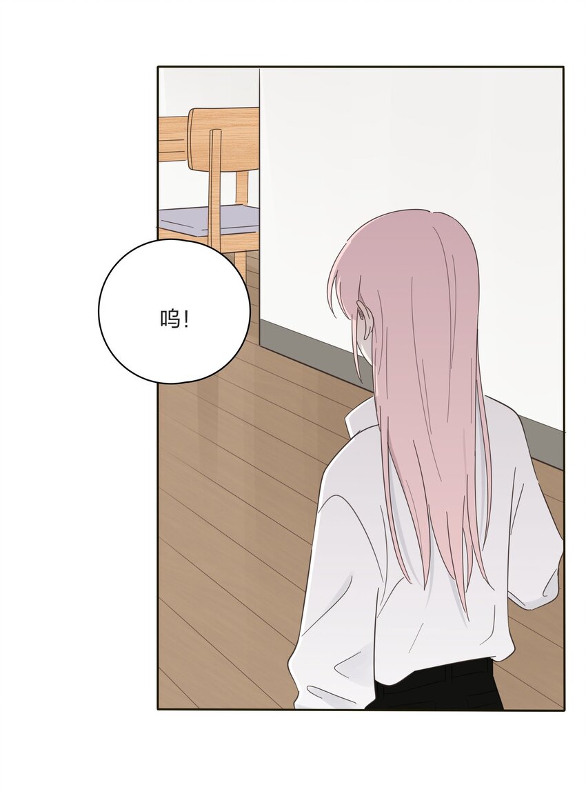 012 猜心12