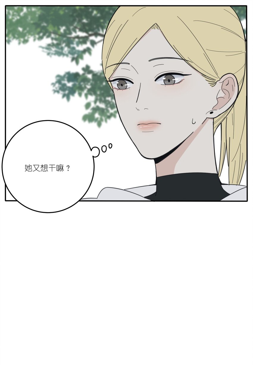 041 期待10