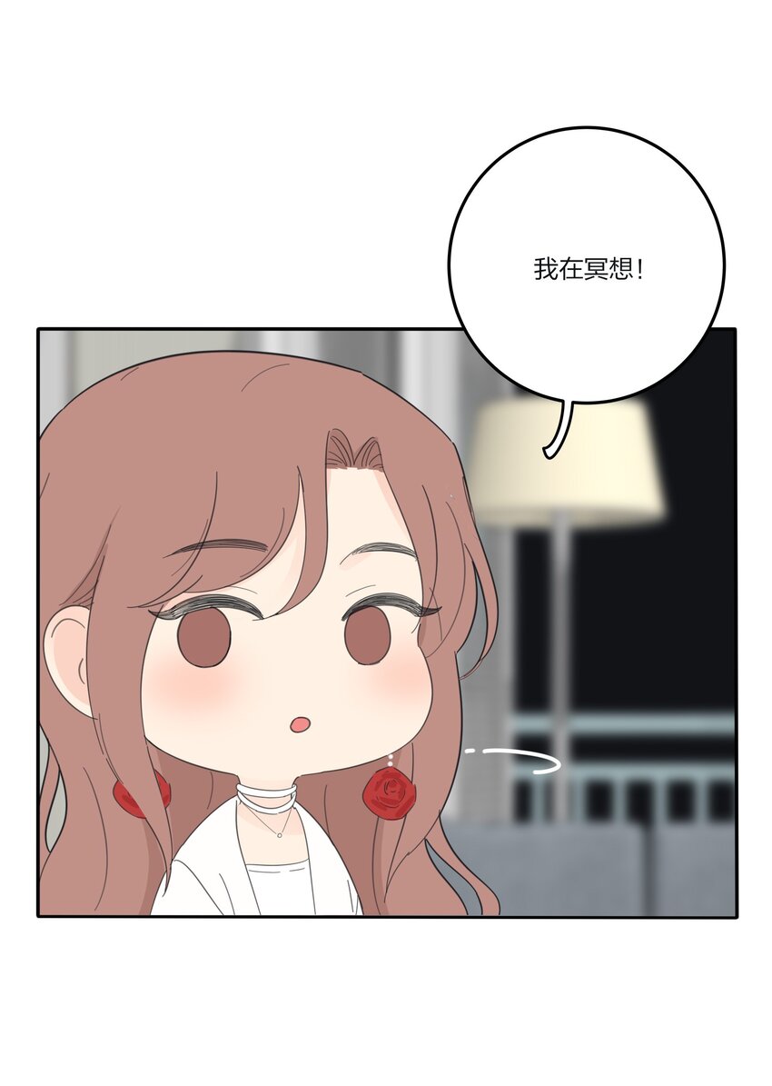 136 这个神仙有点坏23