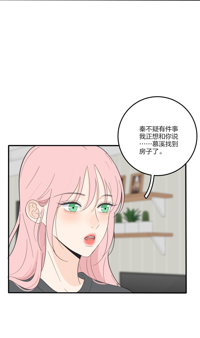 125 饶了我吧22