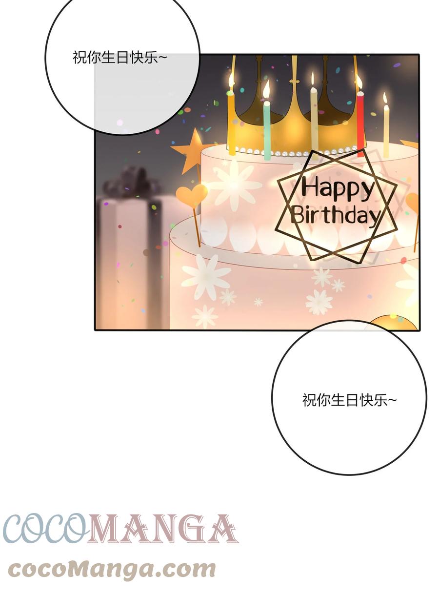 102 烟火24