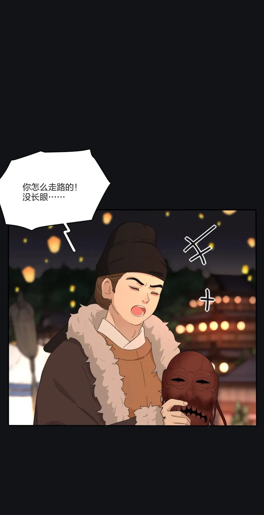 188 面具（评论抽红包封面加大礼包）25