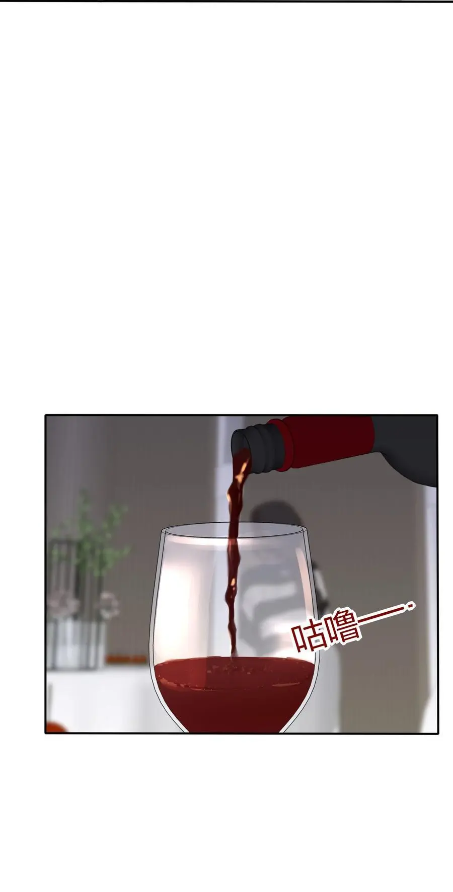 176 爆发（含中奖名单）11