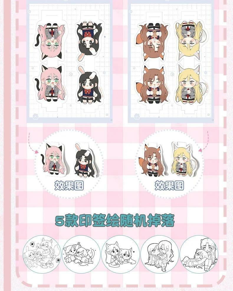 164 就现在吧（要出单行本了！）52
