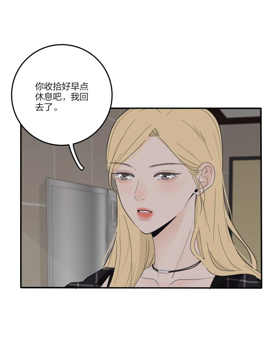108 致命问题37