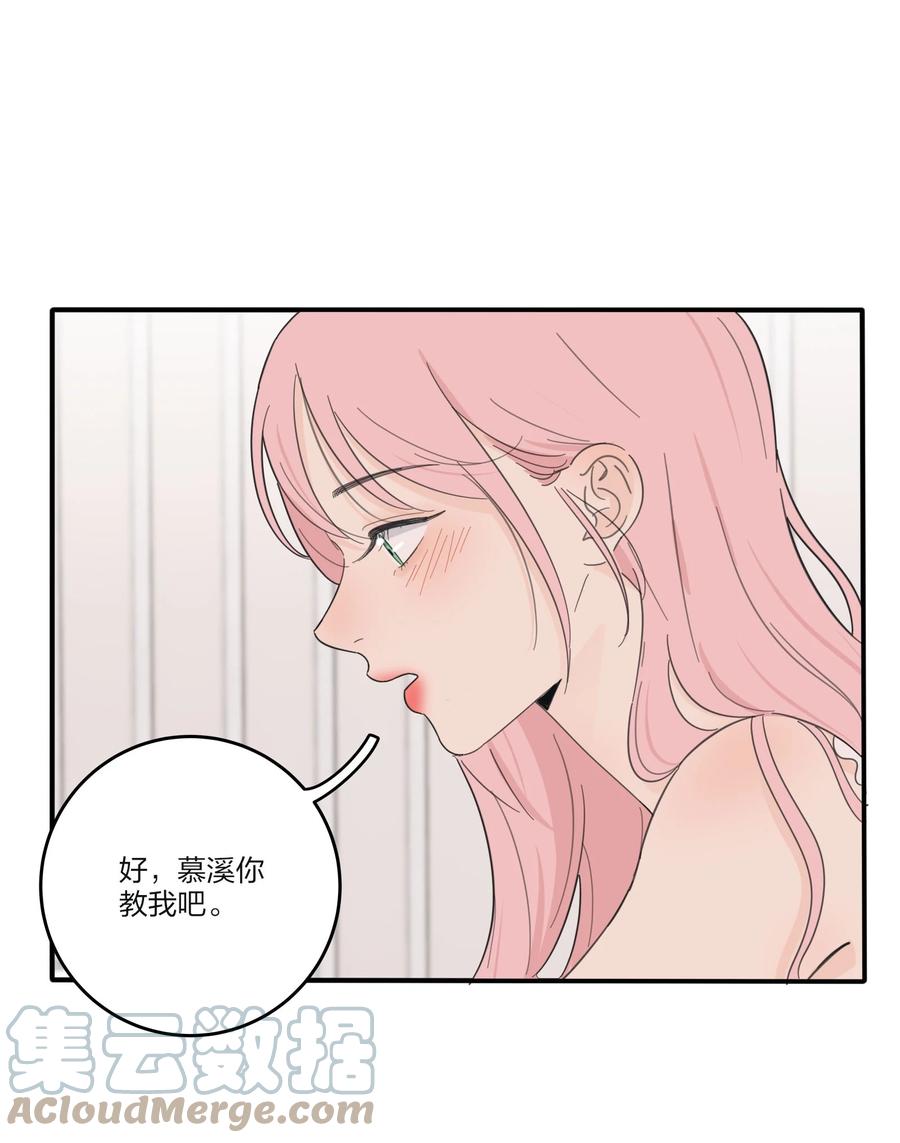 105 盛开6