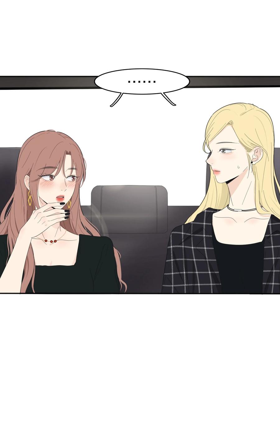 108 致命问题31