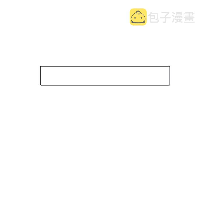 141 送我回家吧30