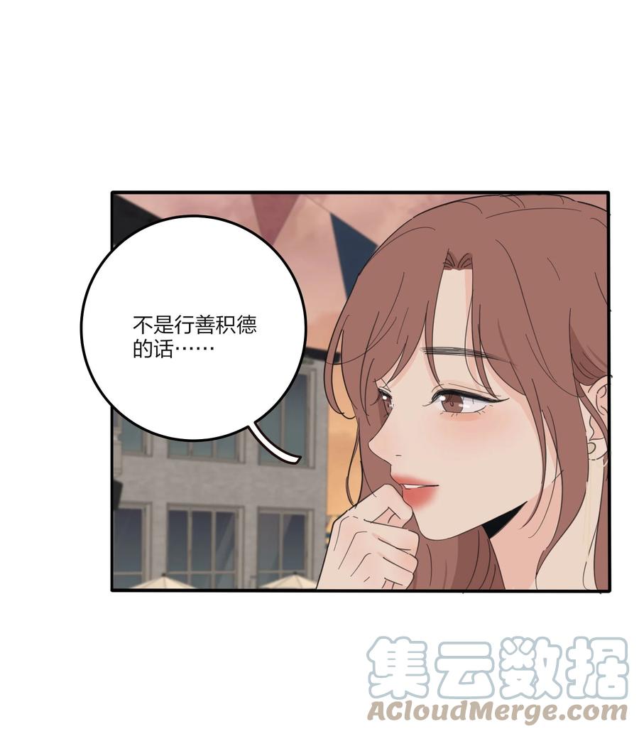095 向海滩出发32