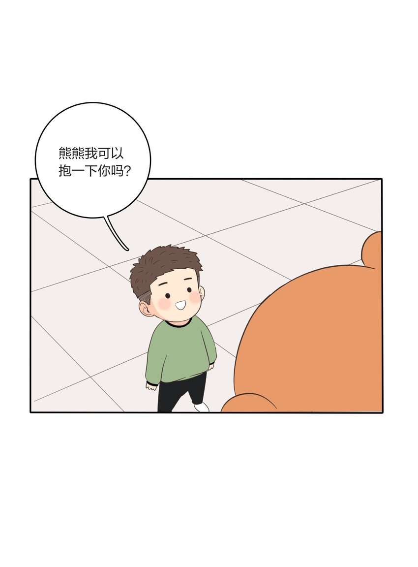 023 粉色16