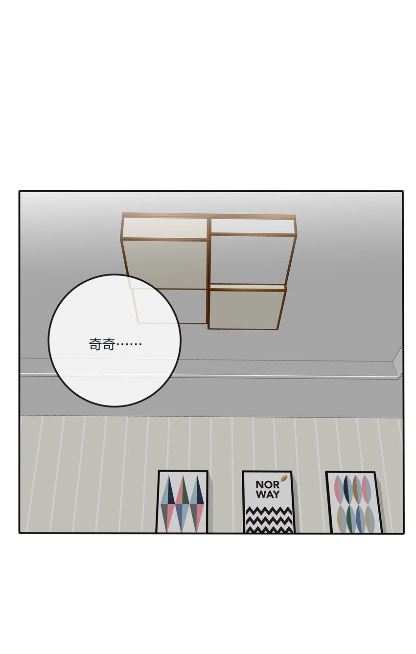 117 不要出声29