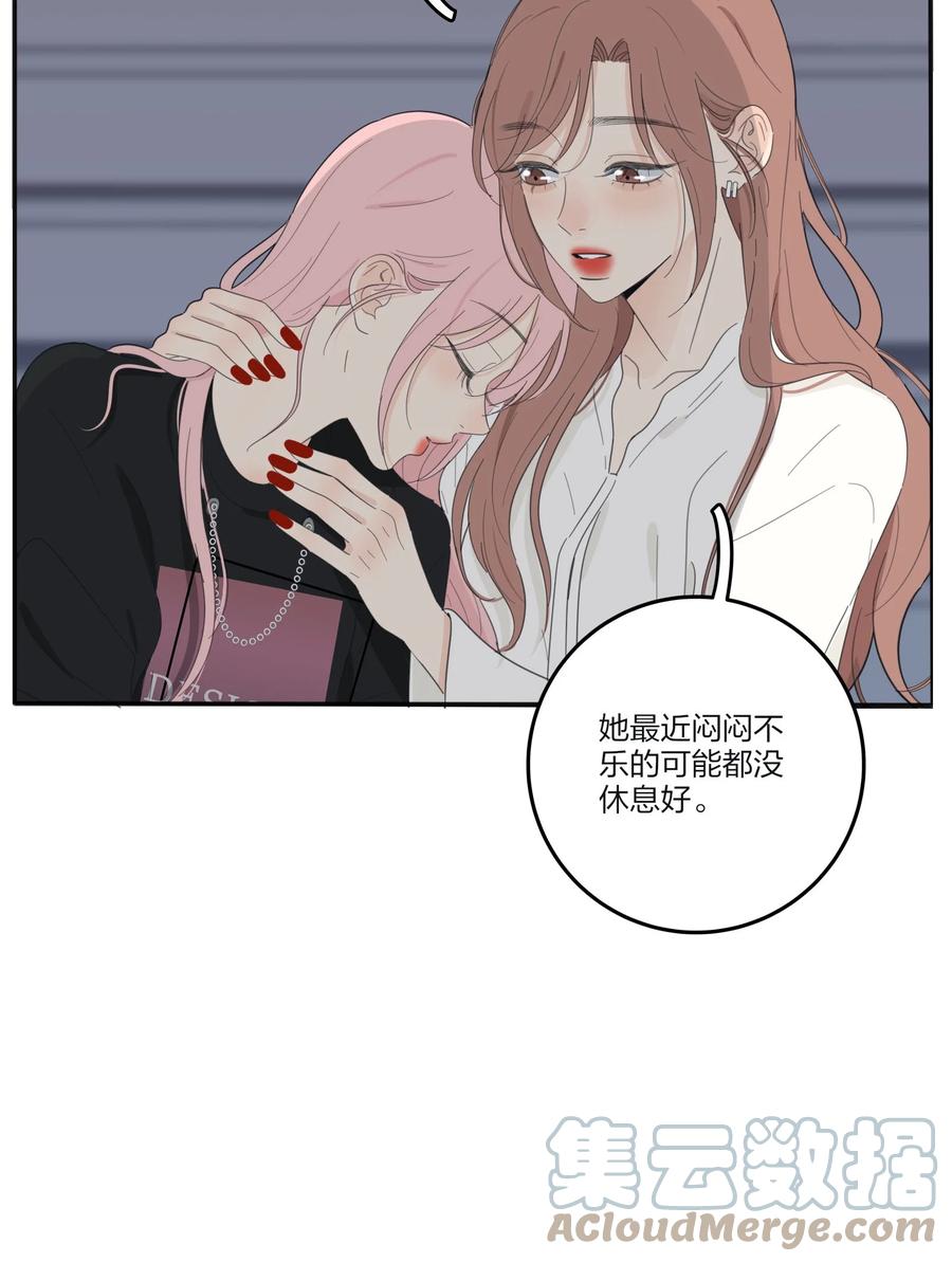 115 她睡着了30