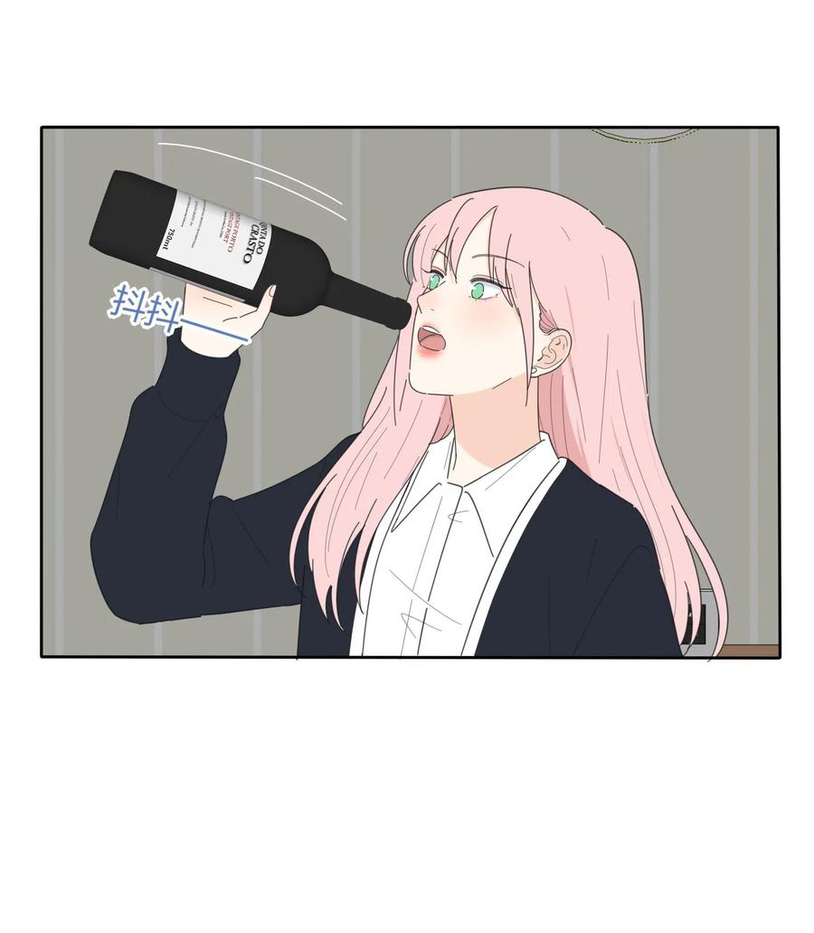 052 奇妙的友情11