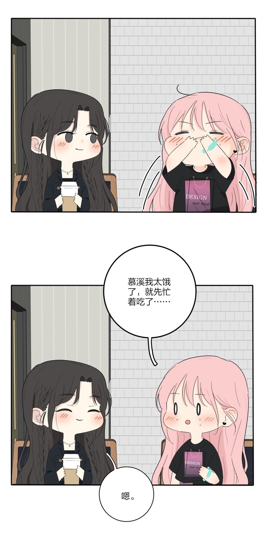 117 不要出声10