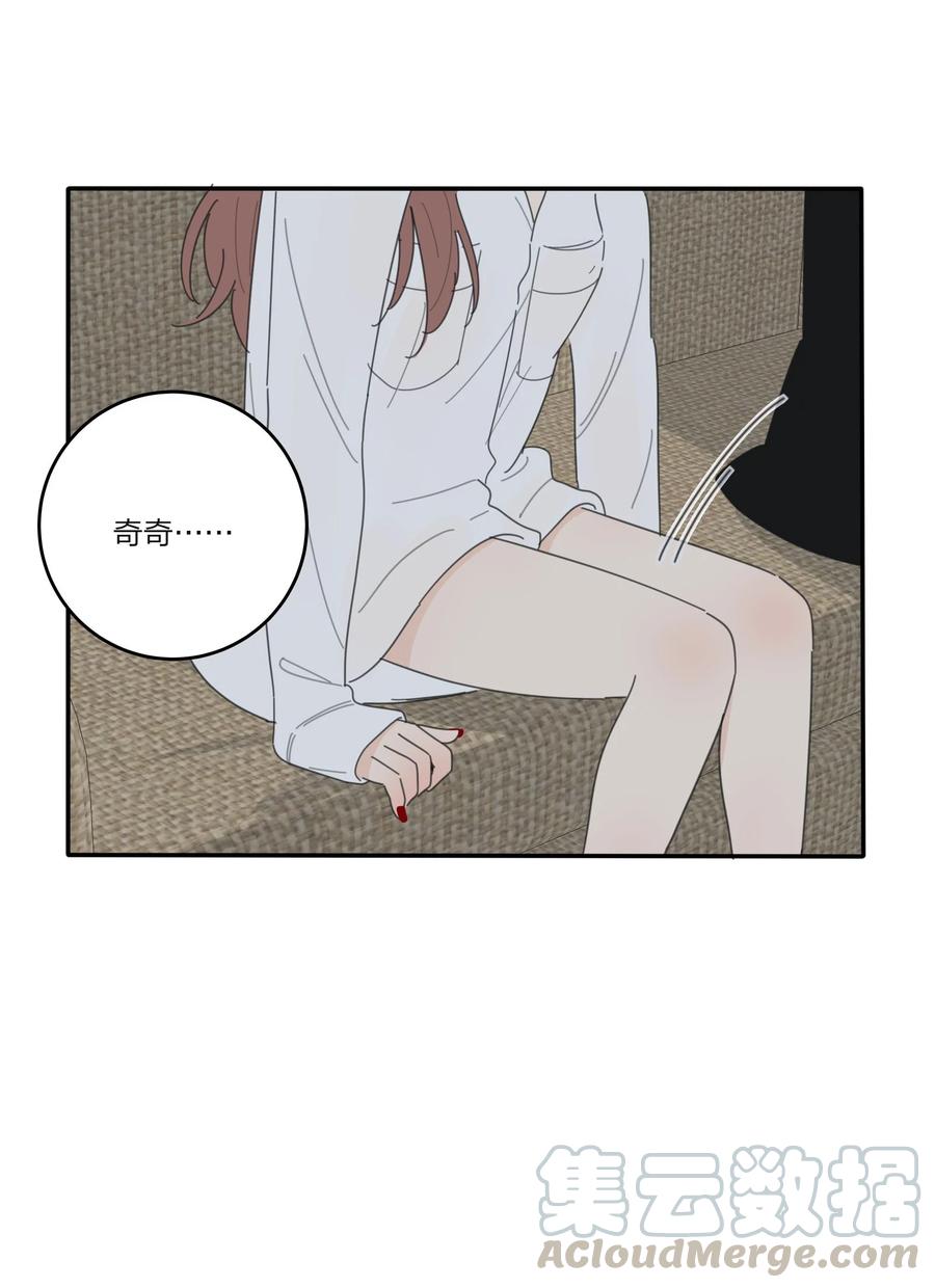 082 诱惑时间30