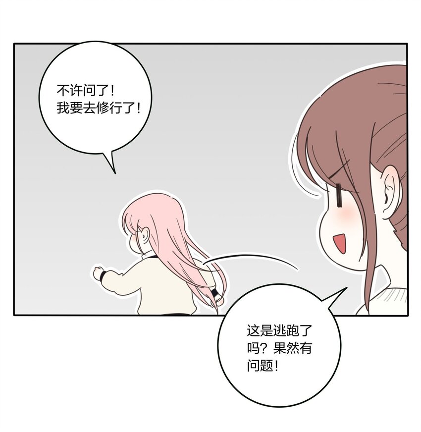 017 紧张20