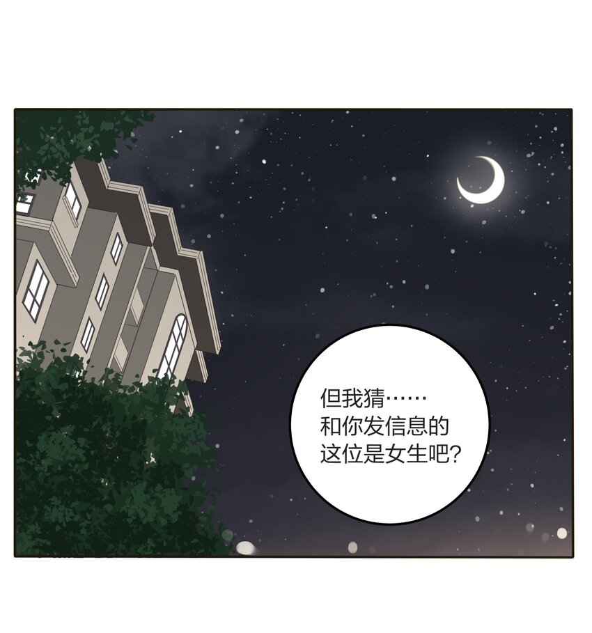 013 未曾发生的拥抱1