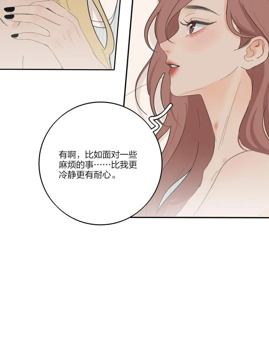 182 初见是久别重逢7