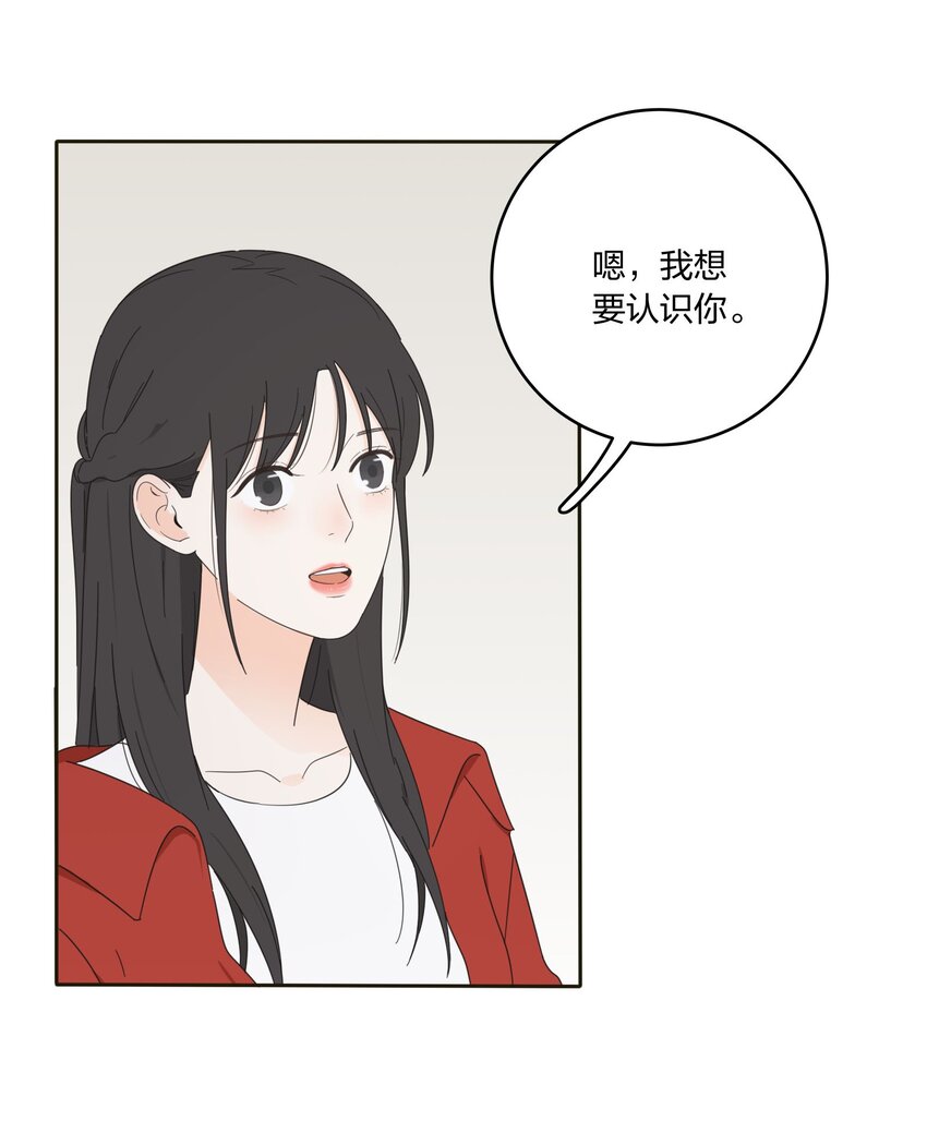 010 等一个人16