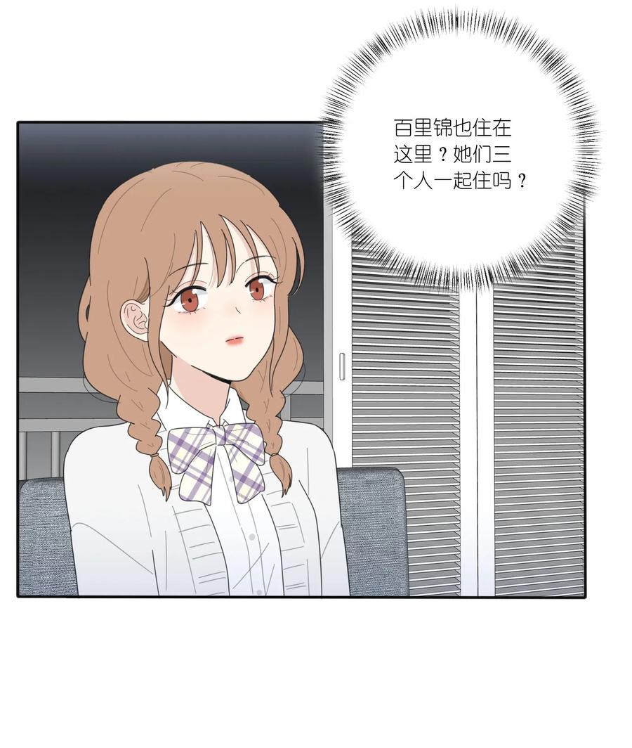 057 针锋相对25