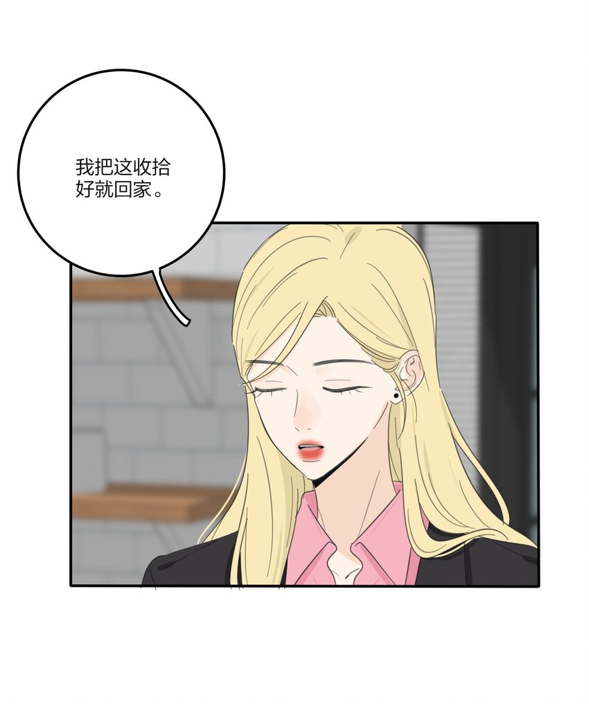 117 不要出声17