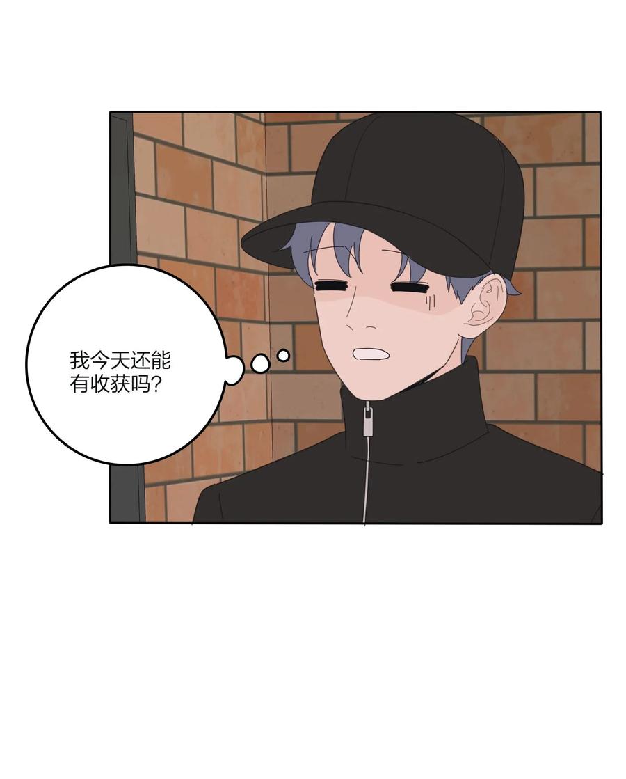 072 跟踪37