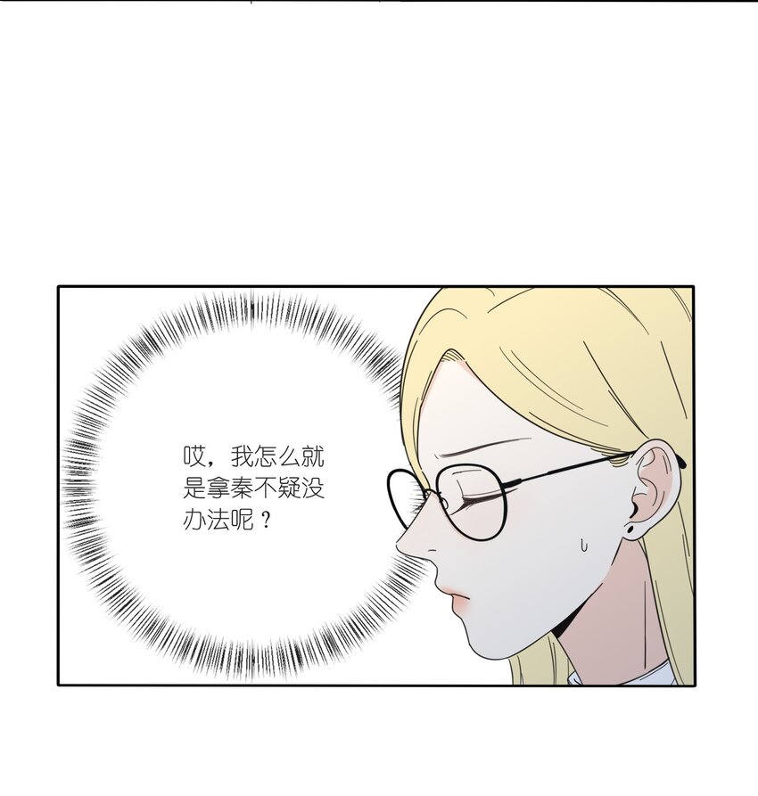 021 教学时间23