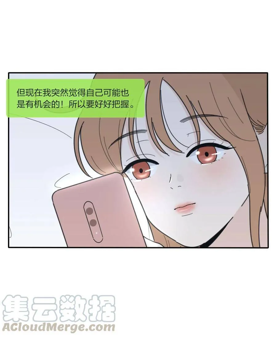 047 赏心悦目18