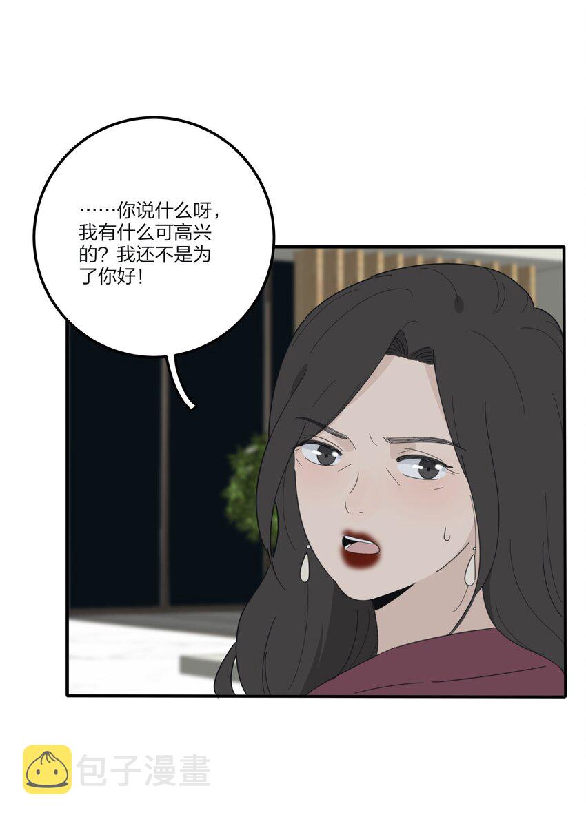 085 就在今晚11