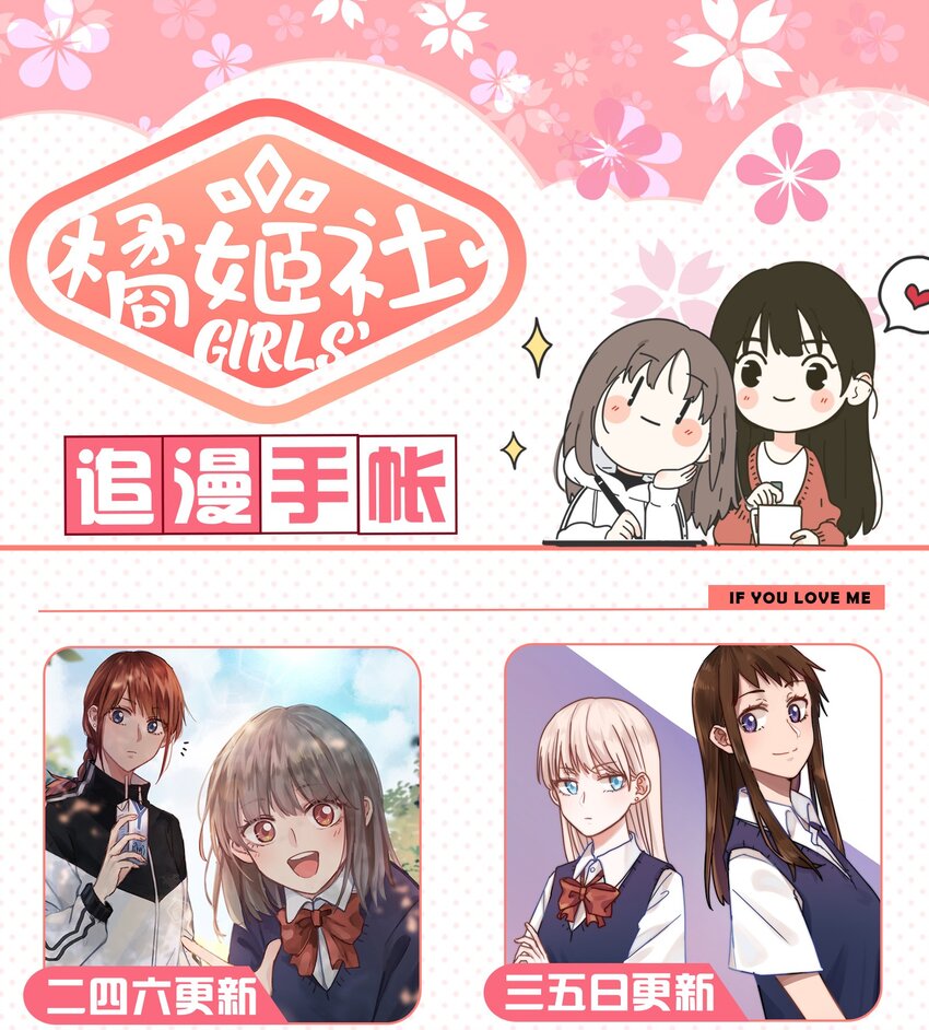 021 教学时间37