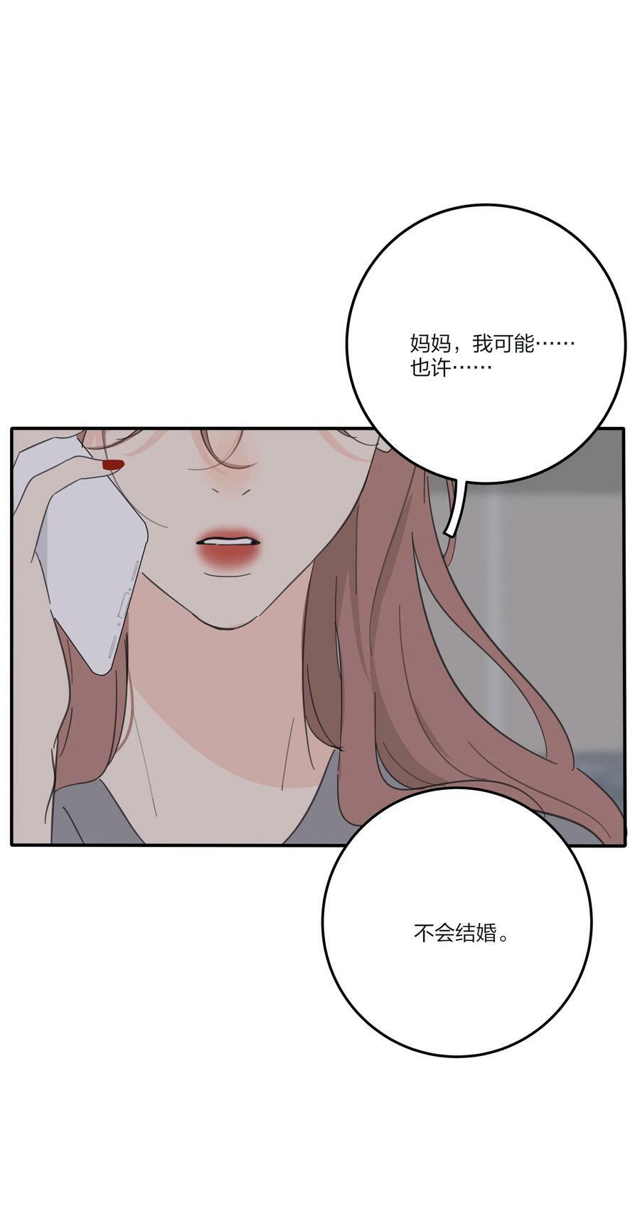 163 暴雨43