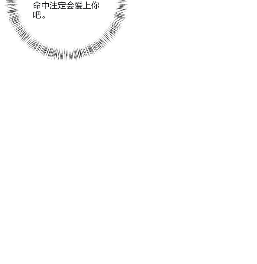 143 看着我22