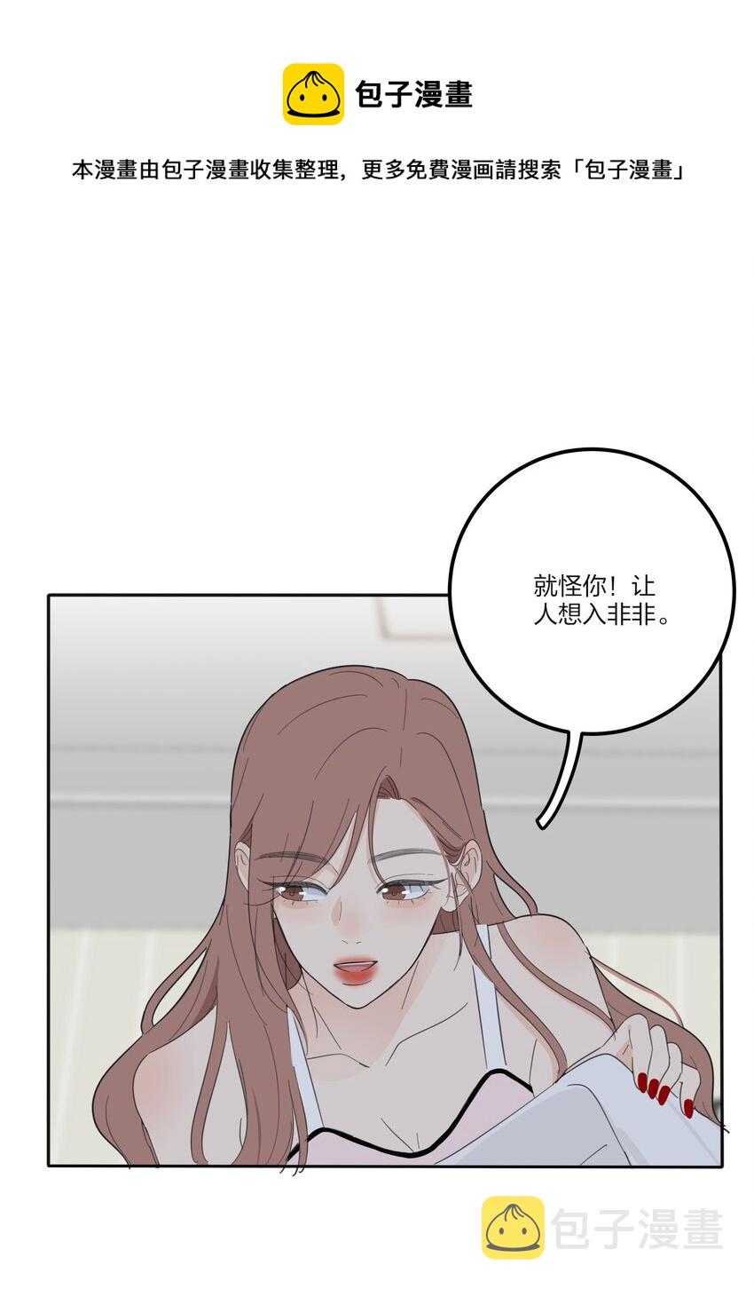 117 不要出声32