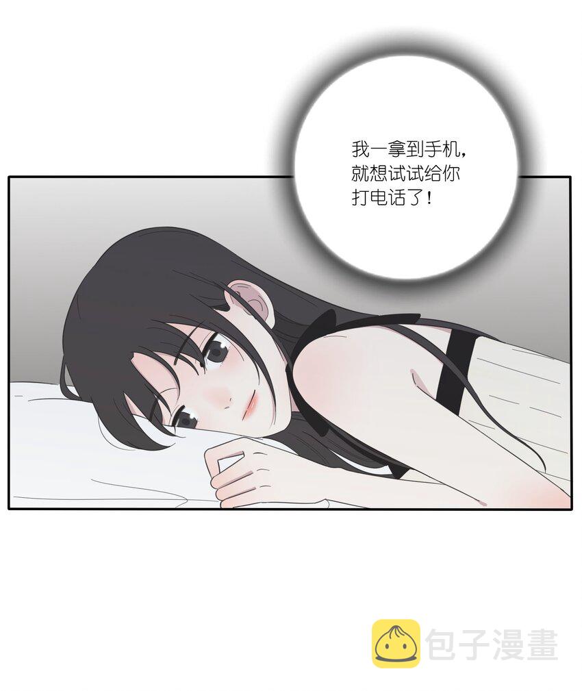 025 爱的资格20