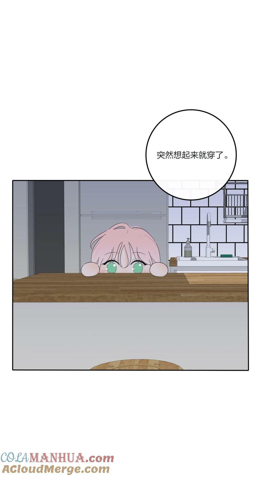156 温柔的锋芒18