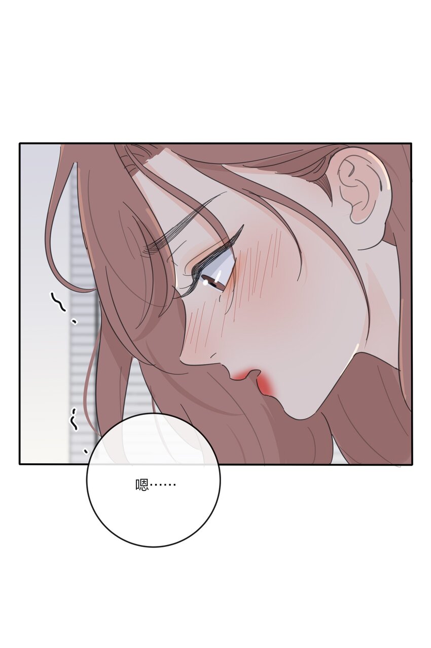 144 如你所愿36
