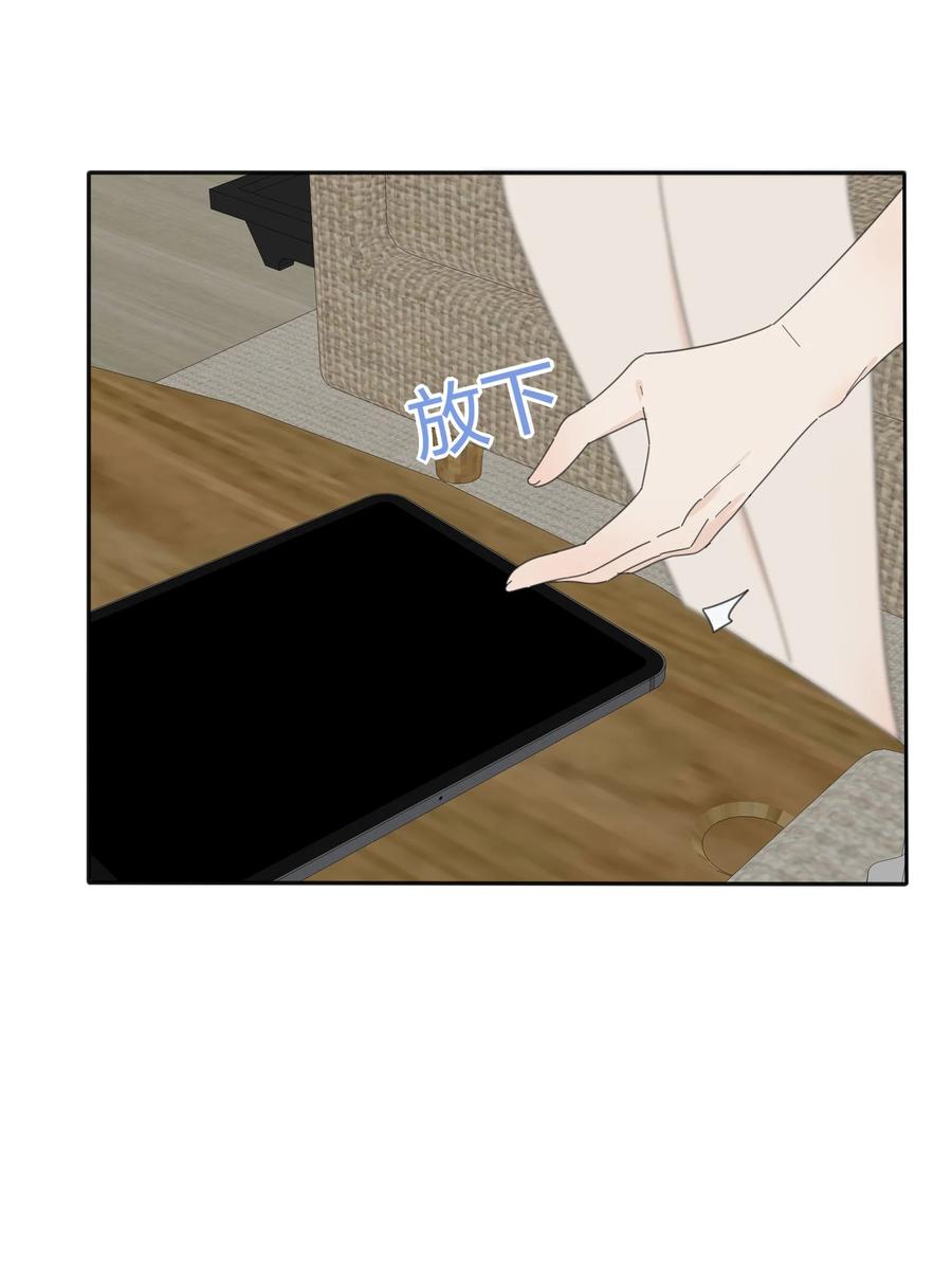082 诱惑时间35