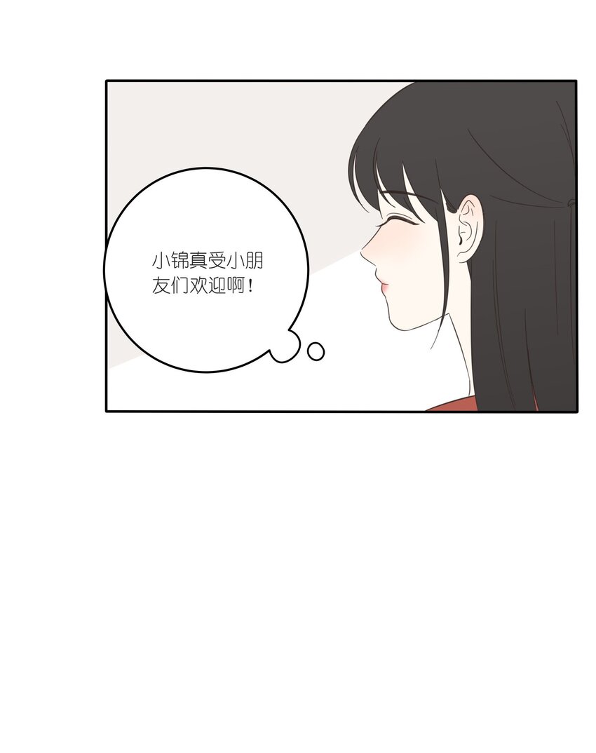 023 粉色19