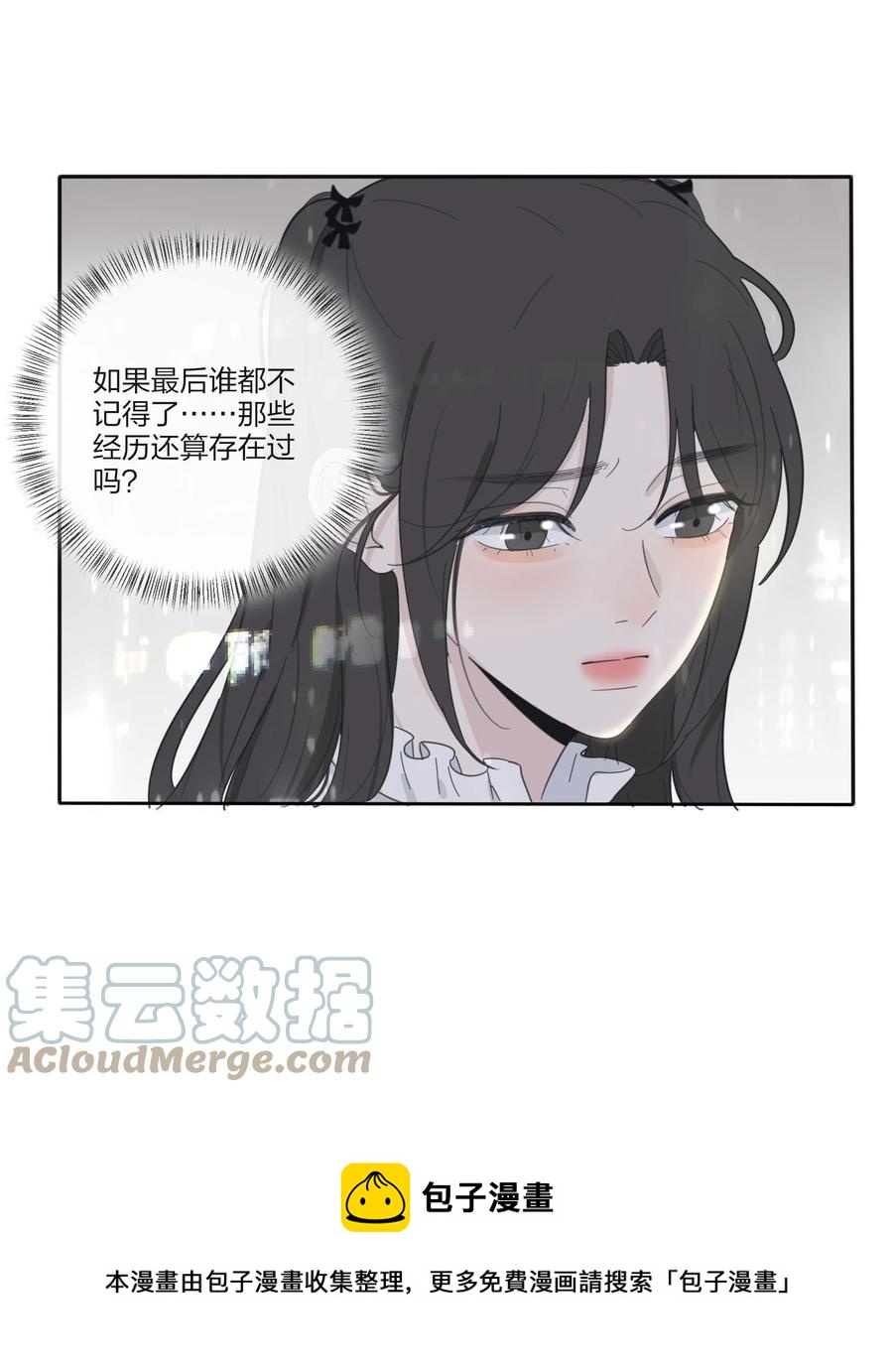 113 原来你是这种姐姐4