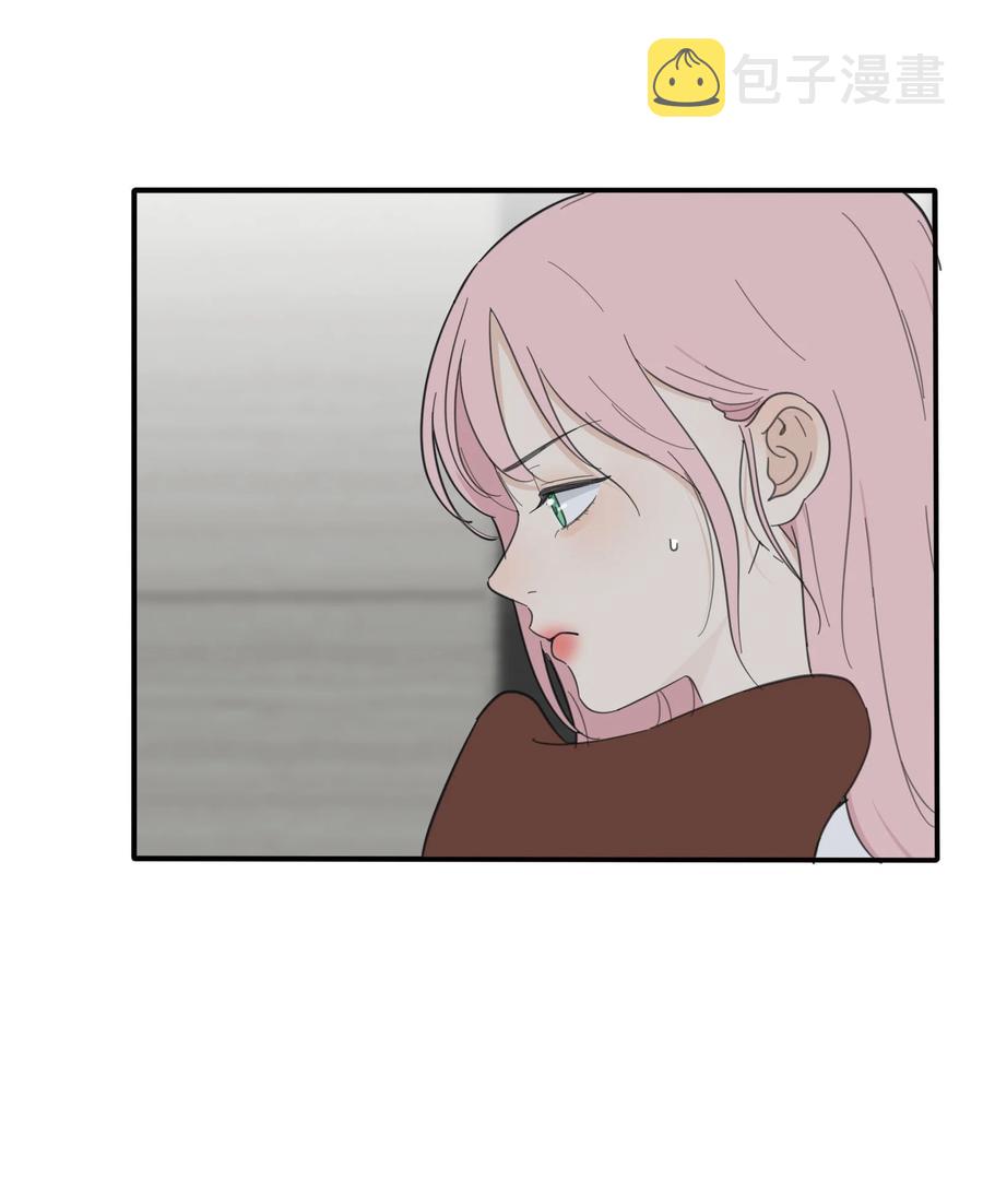 090 失控11