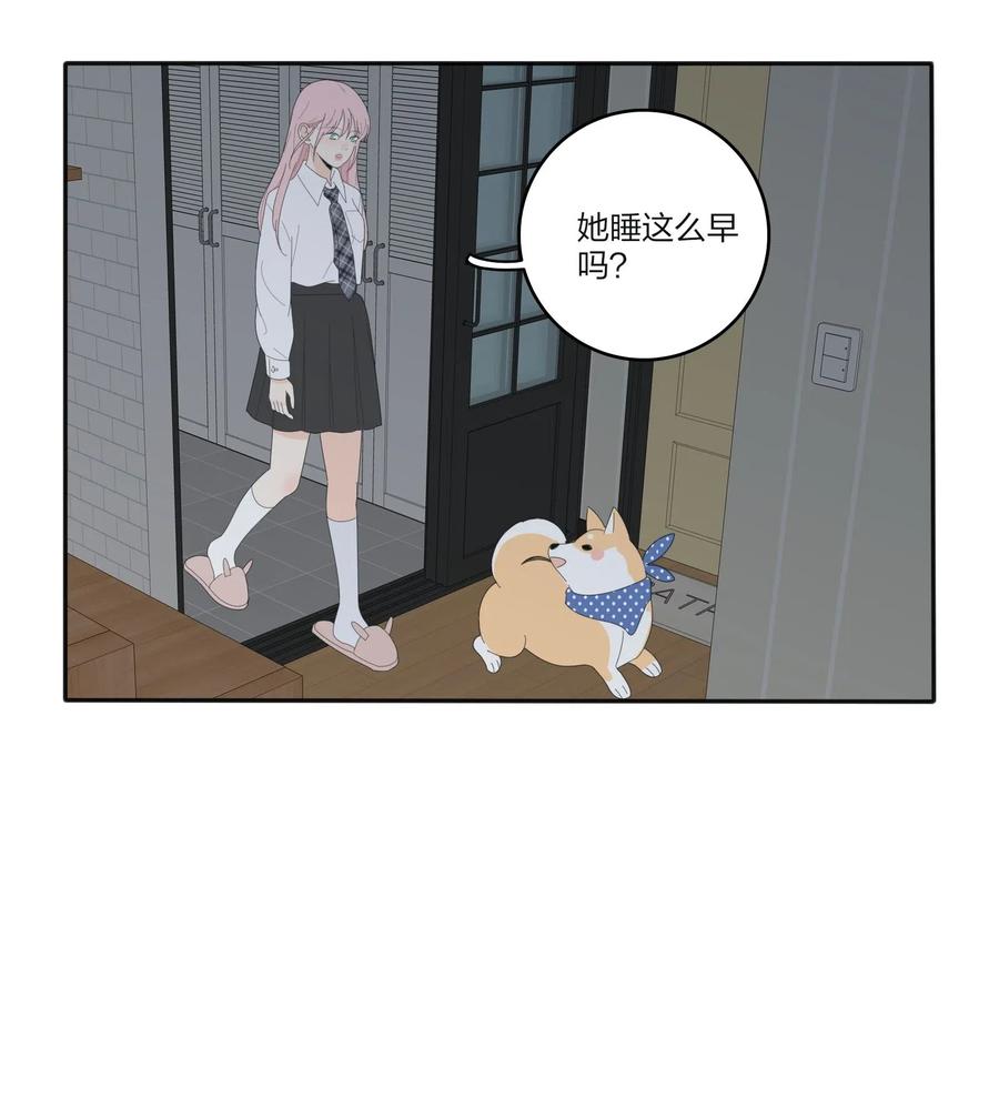 066 两难37