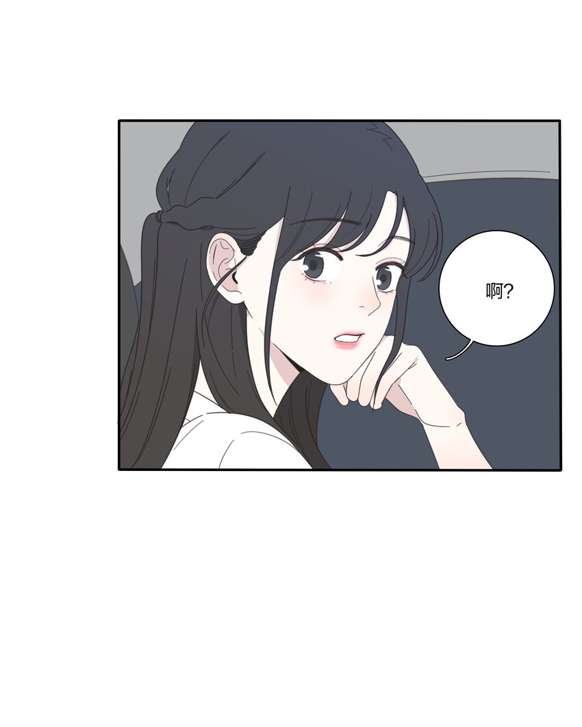 027 雨夜的决定15