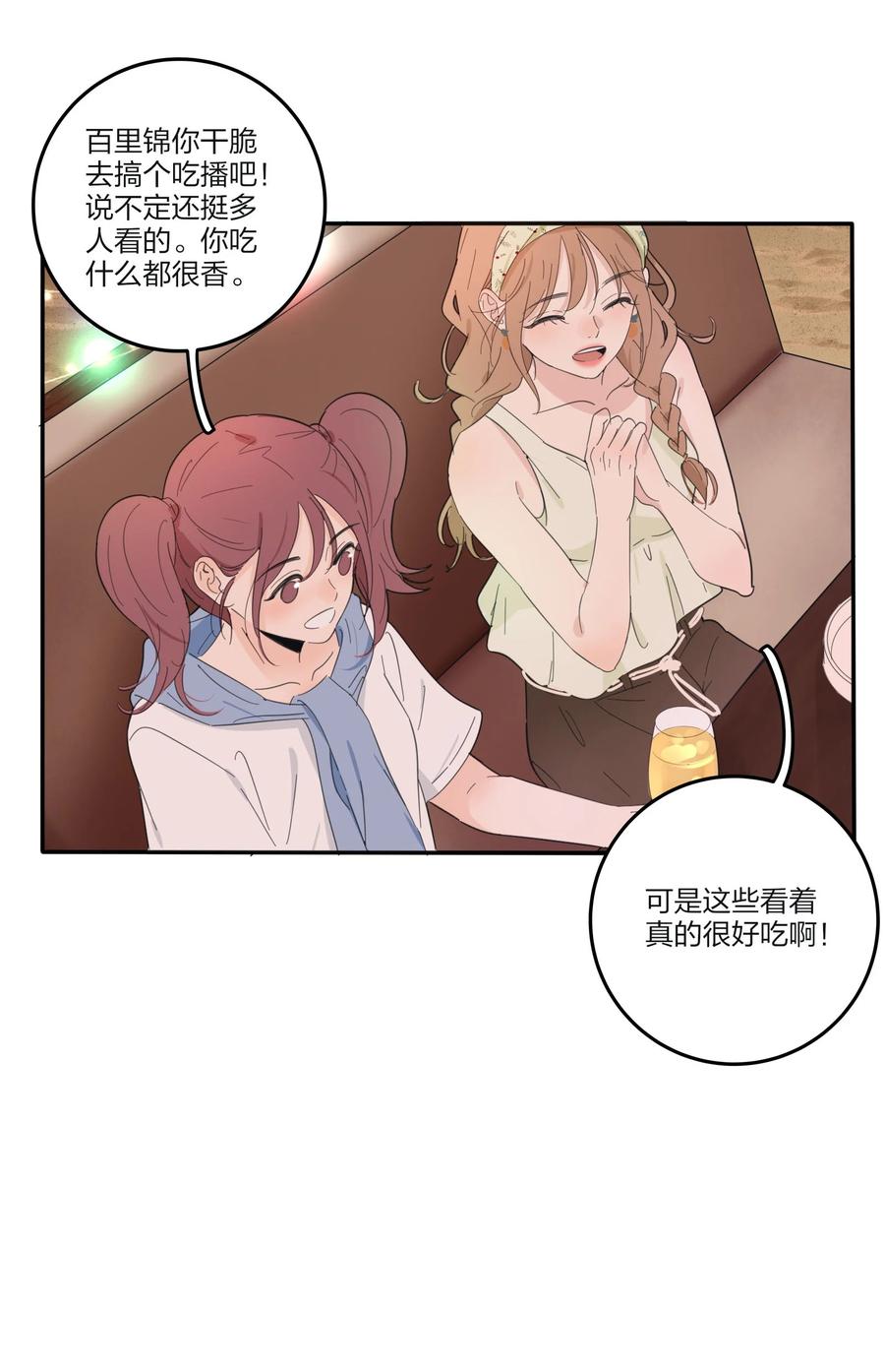 098 需要帮忙吗15