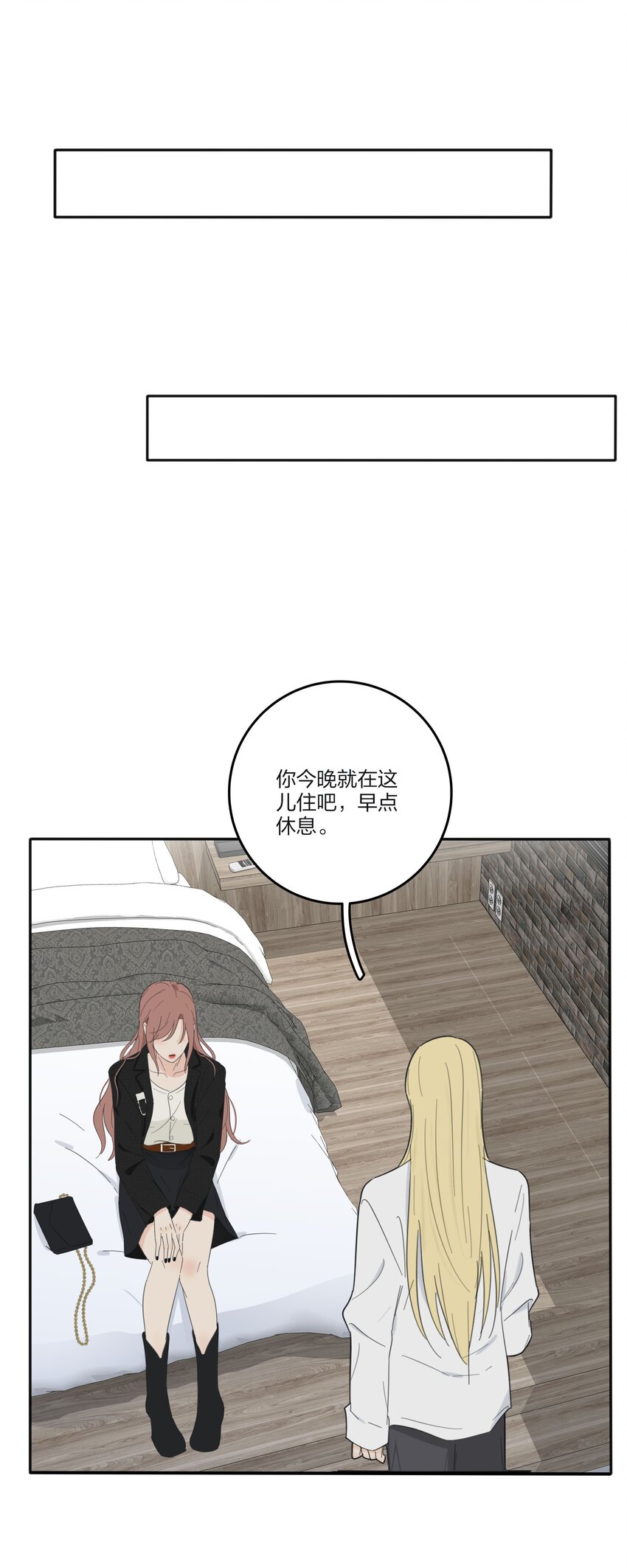 120 你到底要干什么37