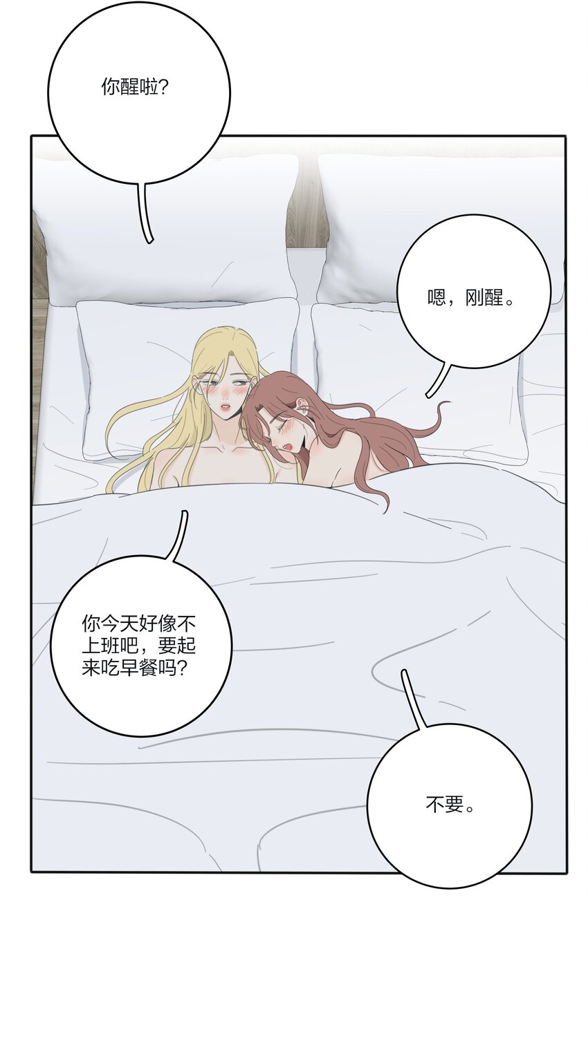 124 突发事件30