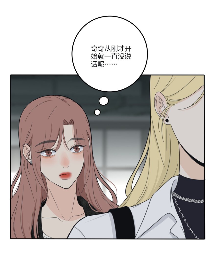 120 你到底要干什么13