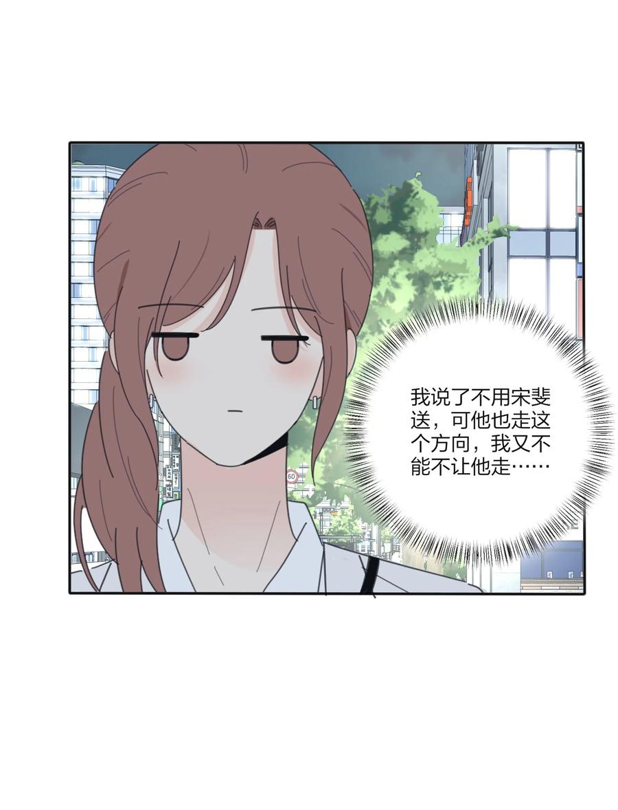 078 腥风血雨31