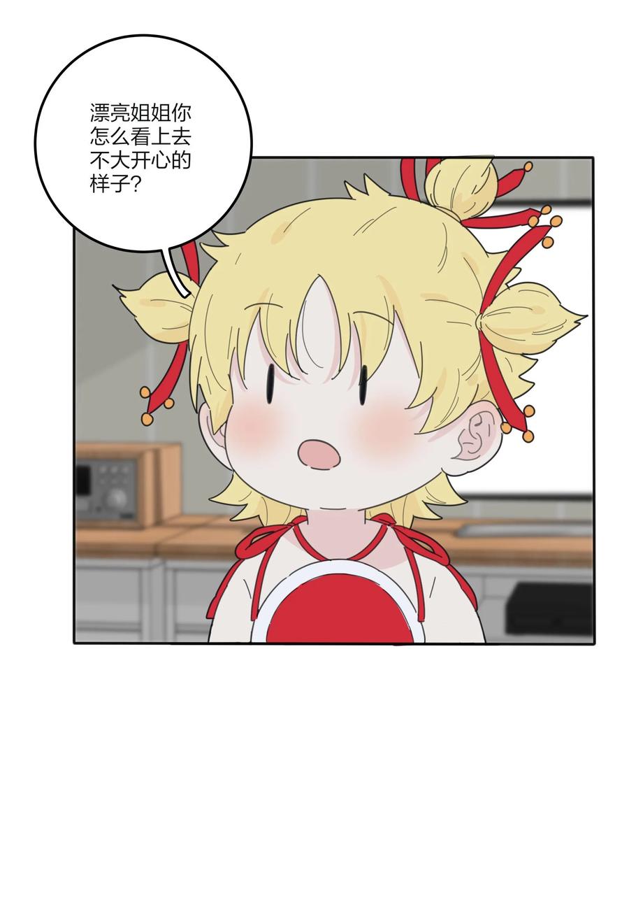 082 诱惑时间13