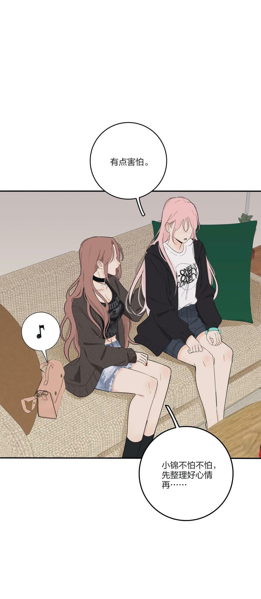158 见或不见22